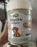 宝贝与我（Arla）白金版 有机A2蛋白幼儿配方奶粉3段600g*2罐【1-3岁】阿拉 阿尔乐 实拍图