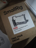 斯莫格（SmallRig）5198 适用索尼sony A7C II/A7CR迅鹰快拆相机兔笼微单摄影拍照a7c2全包拓展框套件拍摄配件 实拍图