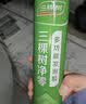 三棵树漆（SKSHU）聚氨酯发泡胶 泡沫胶发泡剂 泡沫填缝剂门窗密封隔热保温堵洞粘接 枪管一体【900g*2瓶】 附带胶嘴 实拍图