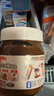 意榛滋 Nutella 榛果可可 巧克力酱 350g 早餐涂抹酱 儿童节礼物 面包酱 实拍图