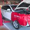 丰田原厂机油 一汽纯牌 5W-30机油 全合成 SN 4L RAV4 京东养车 实拍图