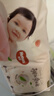 好奇（Huggies）铂金装小桃裤成长裤L120片(9-14kg)大号尿不湿拉拉裤【透爽散热】 实拍图