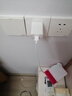 华为原装充电器 线充套装  HW-100225C00  3C认证 22.5W超级快充 白色CP404B 支持畅享系列 实拍图