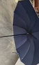 美度雨伞反向伞三折手动雨伞大号加固加厚结实防风10骨M3327蓝色 实拍图
