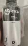惠普（HP）GT51/53原装黑色墨水 适用hp tank310/410/5810/5820/418/411/419/518/519打印机 135ml 实拍图