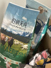 伯纳天纯鸭肉梨冻干三拼全价狗粮中大型犬小型犬成年犬粮10kg/20斤 实拍图