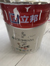 立邦乳胶漆京雅居金装净味5合1内墙油漆墙面漆防霉无添加18L约25kg 实拍图