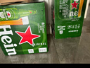 喜力经典500ml*24听整箱装 喜力啤酒Heineken京东自营 婚宴用酒 实拍图