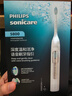 飞利浦（PHILIPS）声波电动牙刷钻石3系 5倍洁齿5种模式 洁净刷头*2 生日礼物送男士/女友 价保618 HX5181/02蓝 实拍图