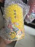 八马茶业 金骏眉/正山小种/大红袍/铁观音/普洱熟茶 茶叶罐装 【武夷红茶金骏眉】110g 实拍图