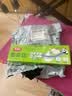 美丽雅保鲜袋食品级大中号40只冰箱冷冻蔬菜水果肉收纳双拉链自密封家用 实拍图