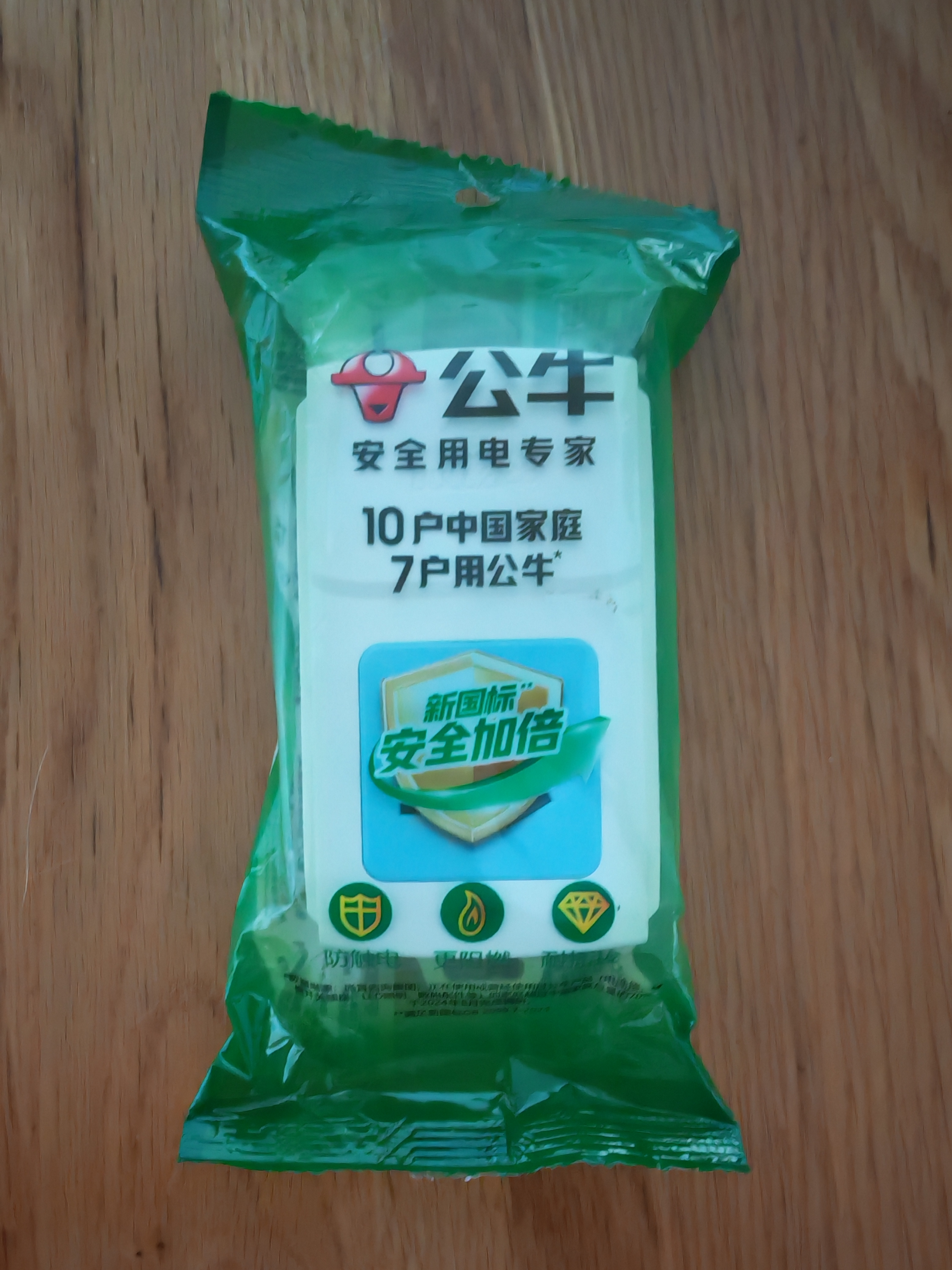 公牛（BULL）插座不带线插排无线 自接线半成品拖线板弱电箱组装工程 1位二三插多孔10A电源无开关GN-A01 实拍图