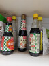 厨邦酱油 蚝油 料酒 蒸鱼豉油 番茄沙司 陈醋 6件套  一套买齐 实拍图