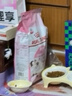 皇家幼猫猫粮 幼猫奶糕 K36 通用粮 4-12月 2KG 实拍图