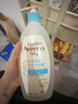 艾惟诺（Aveeno）艾维诺婴儿洗发水沐浴露二合一儿童安心洗沐二合一532ml补水保湿 实拍图