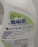 花王（KAO）地板清洁剂 低香型1.8L 宠物除菌木地板适用拖地清洁液瓷砖清洁剂 实拍图