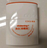 高姿御光盾防晒霜50ml美白隔离养肤防晒乳清爽不油腻 实拍图
