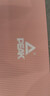 匹克瑜伽垫男女健身训练运动加减震静隔音防滑垫儿童舞蹈垫厚粉色 实拍图