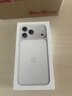 Apple/苹果  iPhone 17 Pro Max 256GB 银色 支持移动联通电信5G 双卡双待手机 实拍图