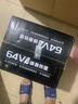 小哈电动车锂电池60V45AH 电瓶车电池  雅迪爱玛台铃电池配充电器4A 实拍图