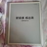 小猿学练机S6【全新一代】好成绩练出来  中小学生定制AI学习机高阶版 小初高学练一体机 10.3英寸 实拍图