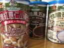 有机厨坊 台湾 黑五宝黑芝麻粉黑芝麻糊 550克  早餐谷物冲饮品台湾黑五宝 实拍图