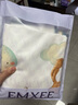 嫚熙（EMXEE）婴儿隔尿垫可水洗新生宝宝儿童大号姨妈月经生理期护理垫床单 天空之旅 60x120cm 实拍图