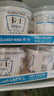 卡士（CLASSY.KISS）全程冷链 3.3g原味鲜酪乳100g*18杯  低温酸奶 源头直发 实拍图