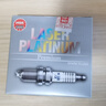 NGK双铂金火花塞PLFER7A8EG单支装途观凌渡帕萨特速派迈腾保时捷奥迪 实拍图