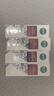 相宜本草红景天焕亮弹润酵萃水150ml（保湿紧致）护肤品礼物母亲节 实拍图