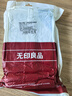 无印良品一次性床品四件套棉感床单被罩枕套加厚床上用品酒店隔脏旅行便携 实拍图