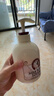 所望牛奶身体乳500ml 男女士美肤提亮大白罐 补水保湿干燥皮肤 润肤乳 实拍图