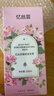 忆丝芸蛋白矫正直发膏免拉家用刘海头发定型柔顺拉直软化剂烫发药水男女 实拍图