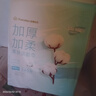 公牛（BULL）分控插座/插线板/插排/排插/接线板/拖线板  3C认证  3位分控全长1米 独立开关  GN-B2033 实拍图