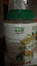 西麦高蛋白有机代餐早餐食品速食即食燕麦无蔗糖1020g代餐麦片 实拍图