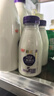 光明800ml A2鲜奶*2瓶+280ml A2鲜奶*2瓶  低温奶  鲜牛奶 定期购 实拍图