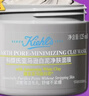 科颜氏（Kiehl's）全新第二代白泥面膜125ml 版本随机 控油清洁毛孔去黑头生日礼物 实拍图