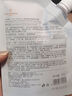 1号会员店（One's Member）1%二硫化硒去屑清爽洗发水控油蓬松止痒100g京东自有品牌 实拍图