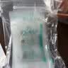 新贝储奶袋90片装奶保鲜袋一次性存奶袋可冷冻加厚防漏200ML9166-5  实拍图