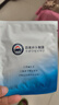 廾卜制药暖宫贴调理宫寒月经暖宝宝生理期暖肚子神器痛经贴大姨妈子宫淤堵 实拍图