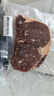 春禾秋牧XPLUS会员联名款 澳洲谷饲原切牛排套餐3kg 可定制礼盒 送礼佳品 实拍图