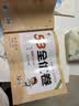 2026春季53全优卷 53天天练同步试卷 小学语文 二年级下册 RJ 人教版 开学季 实拍图