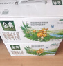 伊利【新鲜日期】金典双限定娟姗纯牛奶锡林郭勒牧场250ml*12 4月 实拍图