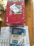 得力（deli）32K*10张自粘切角包书皮 开学文具 加厚材质防滑耐刮 送12枚姓名贴  实拍图