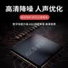 贝瑟斯录音神器远程听录器可连接手机实时听音高清降噪远程控制开关机超长待机定位专用便捷式定位器 小巧30天/四麦高清录音听音/北斗定位/远程开关 实拍图