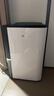德业（Deye）除湿机/抽湿机 除湿量25升/天 45㎡家用轻音地下室除潮除湿器干衣机客厅卧室 手机智控DYD-T22A3 实拍图