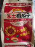 沙土香瓜子300g/袋 坚果炒货京东自营五香味葵花籽休闲办公小零食 实拍图