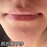 沃森博士脱毛膏女男士专用私密处面部胡子唇部腋下去毛膏非永不生套装60g 实拍图