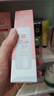 大宝集萃美白防晒露75g*2防晒霜烟酰胺美白防晒乳护肤品SPF30+ 实拍图
