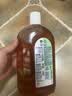 滴露（Dettol）消毒液洗衣衣物消毒水750mL 除螨杀菌混洗无忧 家居地板消毒 非84 实拍图